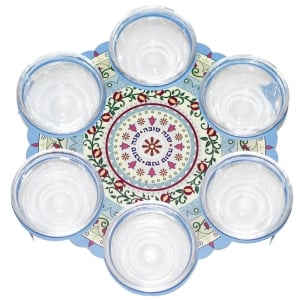 Pomegranate Mandala Rosh Hashanah Seder Plate by Dorit Judaica 