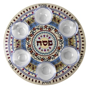 Designer Seder Plate With Pomegranate Mandala By Dorit Judaica
