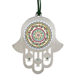 Dorit Judaica Stainless Steel Colorful Pomegranate Hebrew-English Home Blessing Hamsa Wall Hanging with Swarovski Stones
