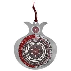 Dorit Judaica Stainless Steel Pomegranate Mandala Home Blessings Wall Hanging – Red & Grey