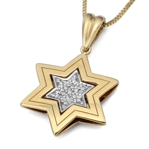 Double 14K Gold Star of David Pendant Necklace with Diamonds (Choice of Color)