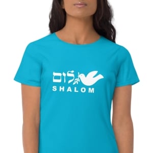 Dove of Peace Shalom Women's Fashion Fit T-Shirt