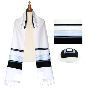 Eretz Judaica Wool "Ashdod" Tallit and Prayer Shawl Set - Blue and Black Stripes