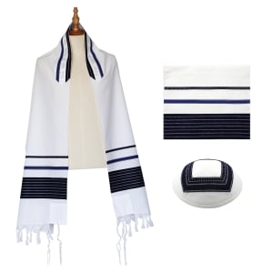 Eretz Judaica Wool "Maine" Tallit Prayer Shawl Set