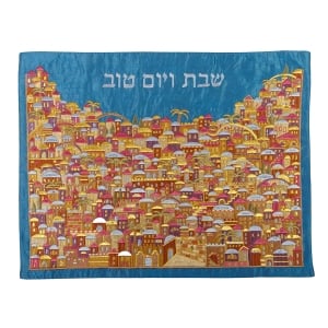 Yair Emanuel Embroidered Jerusalem Challah Cover - Blue 