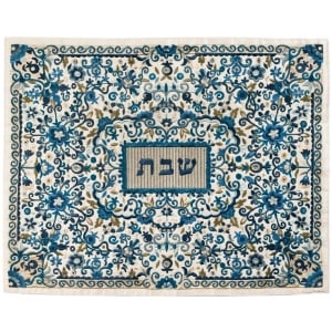 Flowers & Pomegranates: Yair Emanuel Fully Embroidered Challah Cover (Blue)