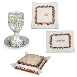Passover Seder Essentials Set