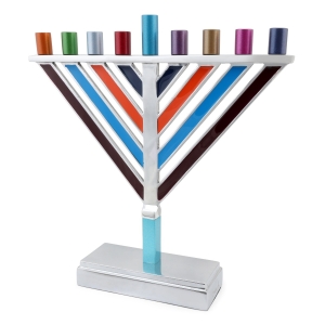 Large Colorful Chabad Hanukkah Menorah by Yair Emanuel (Choice of Colors)