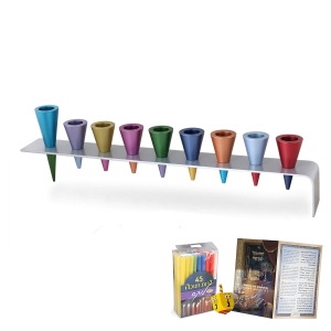 Yair Emanuel Anodized Aluminum Cones Hanukkah Menorah Gift Set