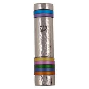 Yair Emanuel Hammered Aluminum Mezuzah Case with Shin (Choice of Colors)