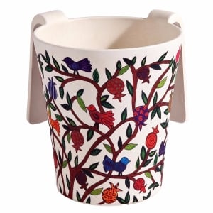 Yair Emanuel Bamboo Washing Cup - Birds and Pomegranates