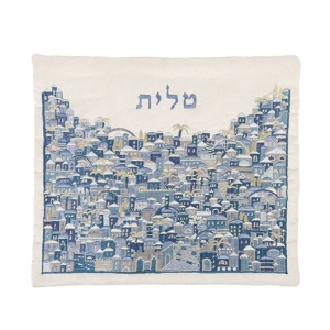 Yair Emanuel Jerusalem Embroidered Tallit Bag 