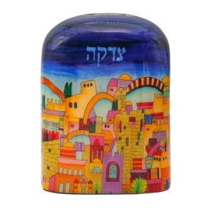 Yair Emanuel Design Tzedakah (Charity) Box 