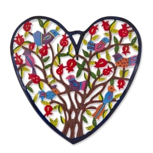 Yair Emanuel Hand Painted Heart Wall Hanging - Birds and Pomegranates