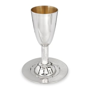 Bier Judaica Elegant Handcrafted Sterling Silver "Borei Peri HaGefen" Kiddush Cup