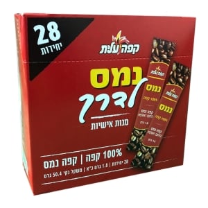 Elite Instant Coffee – 28 Individual On-The-Go Packets