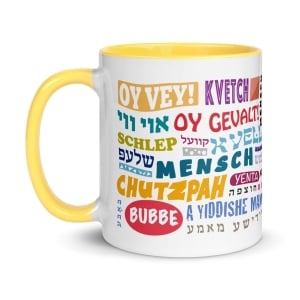 Famous Yiddish Words Mug with Color Inside