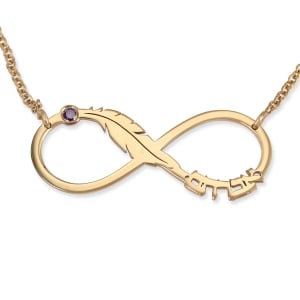 Gold-Plated Double Thickness Customizable Infinity Necklace With Feather Design and Birthstone (Hebrew / English)