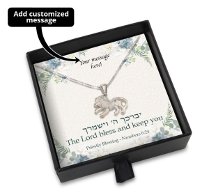 Priestly Blessing Gift Box With 14K Gold Lion of Judah Necklace - Add a Personalized Message For Someone Special!!!