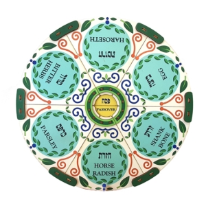 Ornate Multicolored Seder Plate: Do-It-Yourself 3D Puzzle Kit