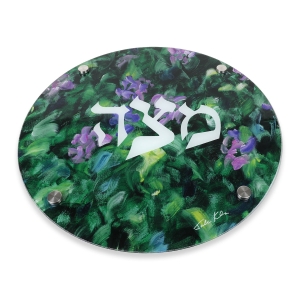 Jordana Klein Glass Matzah Plate – Flowers in the Judean Hills