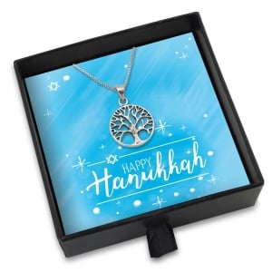 Hanukkah Gift Box - Tree of Life Circular Pendant Necklace 