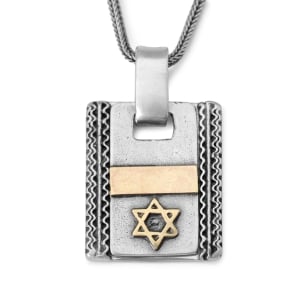 Ana Bekoach: Silver Kabbalah Dogtag Necklace with Star of David - Blessings