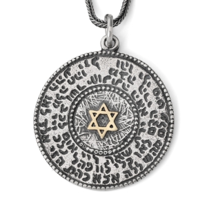 72 Holy Names: Silver Disk Kabbalah Star of David 2-Sided Necklace for Men
