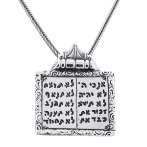 Tablets of the Law Silver Pendant