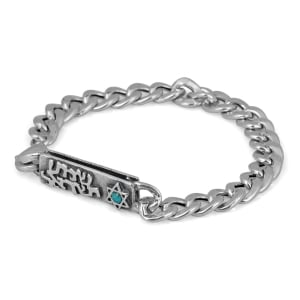 Shema Yisrael: Sterling Silver Bracelet with Star of David