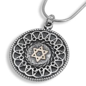Star of David Sterling Silver and Gold Filigree Necklace 