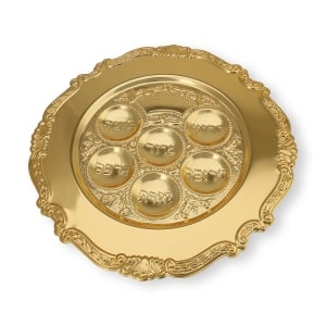 Ornate Seder Plate With Floral Design (Gold-Plated)