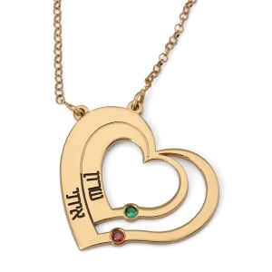 Gold Plated Up to Two Kids' Names Mom Double Heart Necklace with Birthstones