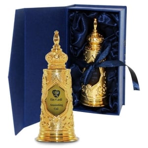 Gold Torah Light of Jerusalem Anointing Oil Bottle