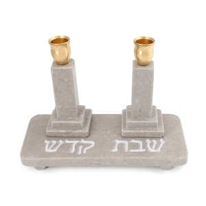 Candlestick Trays, Sabbath Candlesticks, Judaica | Judaica Web Store