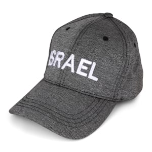 Grey Israel Sports Baseball Cap