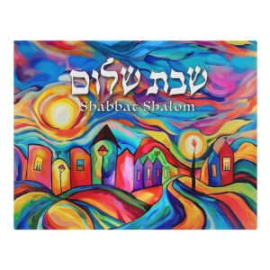 Designer Shabbat Shalom Challah Cover