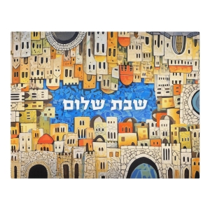 Old City of Jerusalem Shabbat Shalom Challah Cover