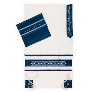 Ronit Gur Star of David Navy and Light Blue Tallit with Blessing Set