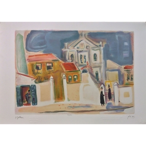 Rokach-Synagogue-Artist-Nahum-Gutman-Signed-Numbered-Limited-Edition-Lithograph_large.jpg