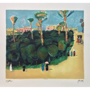 Tamar-Garden-Artist-Nahum-Gutman-Signed-Numbered-Limited-Edition-Lithograph_large.jpg