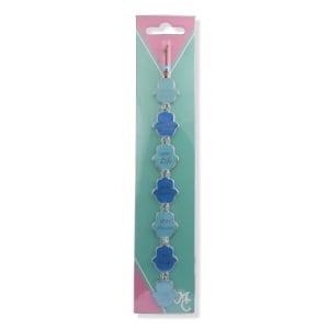 Hebrew / English Hamsa Home Blessings Chain (Choice of Colors)