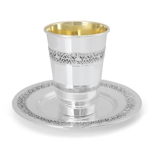 Hadad Bros Sterling Silver Kiddush Cup with Filigree Band