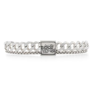 925 Sterling Silver Men's Bracelet with Shema Yisrael Pendant