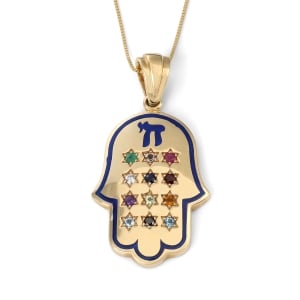 Deluxe 14K Yellow Gold Hamsa Pendant Necklace With Hoshen Design By Anbinder Jewelry