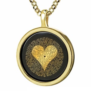 "I Love You" In 120 Languages With Heart Design: Onyx Stone Micro-Inscribed With 24K Gold
