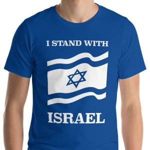 Canada Stands With Israel T-Shirt