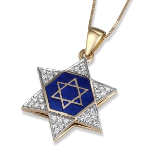 14K Yellow Gold Star of David Diamond Pendant with Blue Enamel 
