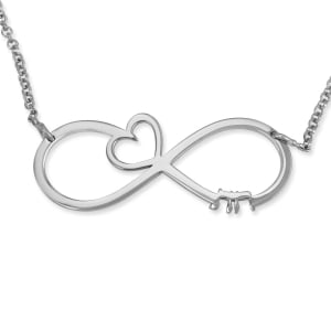 Customizable Infinity Necklace With Heart Design (Hebrew / English)