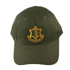 Israel Army Cap - Khaki Green